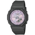 Reloj Casio G-Shock