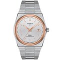 Reloj Tissot PRX Powermatic 80