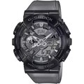 Reloj Casio G-Shock