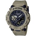 Reloj Casio G-Shock