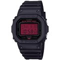 Reloj Casio G-Shock